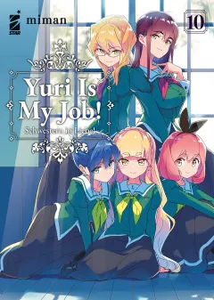 Volume cover